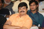 Rough Movie Audio Launch 03 - 27 of 143