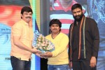 Rough Movie Audio Launch 03 - 32 of 143