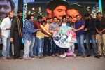 Rough Movie Audio Launch 03 - 35 of 143