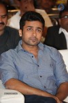 Rough Movie Audio Launch 03 - 37 of 143
