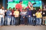 Rough Movie Audio Launch 03 - 40 of 143