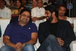 Rough Movie Audio Launch 03 - 41 of 143