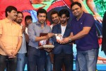 Rough Movie Audio Launch 03 - 43 of 143