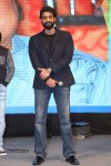 Rough Movie Audio Launch 03 - 45 of 143