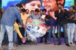 Rough Movie Audio Launch 03 - 47 of 143