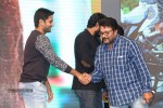 Rough Movie Audio Launch 03 - 49 of 143