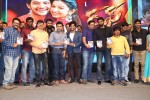Rough Movie Audio Launch 03 - 51 of 143