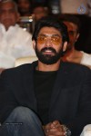 Rough Movie Audio Launch 03 - 57 of 143