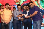 Rough Movie Audio Launch 03 - 58 of 143