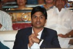 Rough Movie Audio Launch 03 - 59 of 143