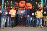 Rough Movie Audio Launch 03 - 86 of 143