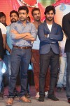 Rough Movie Audio Launch 03 - 87 of 143