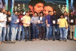 Rough Movie Audio Launch 03 - 88 of 143