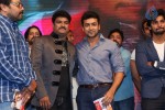 Rough Movie Audio Launch 03 - 90 of 143