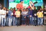 Rough Movie Audio Launch 03 - 97 of 143