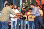 Rough Movie Audio Launch 03 - 98 of 143