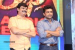Rough Movie Audio Launch 03 - 99 of 143