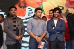 Rough Movie Audio Launch 03 - 100 of 143
