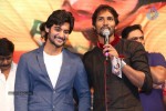 Rough Movie Audio Launch 03 - 105 of 143