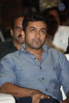 Rough Movie Audio Launch 03 - 133 of 143