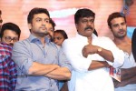 Rough Movie Audio Launch 03 - 136 of 143