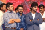 Rough Movie Audio Launch 03 - 138 of 143