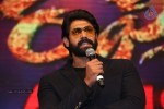 Rough Movie Audio Launch 03 - 141 of 143