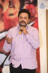 Rough Movie Audio Success Meet - 27 of 103