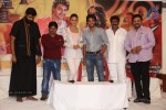 Rough Movie Audio Success Meet - 26 of 103