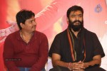 Rough Movie Audio Success Meet - 28 of 103