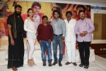 Rough Movie Audio Success Meet - 29 of 103