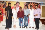 Rough Movie Audio Success Meet - 35 of 103