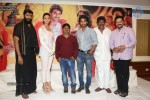 Rough Movie Audio Success Meet - 36 of 103