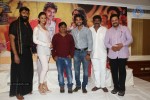 Rough Movie Audio Success Meet - 39 of 103