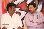 Rough Movie Audio Success Meet - 48 of 103