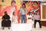 Rough Movie Audio Success Meet - 50 of 103