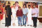 Rough Movie Audio Success Meet - 53 of 103