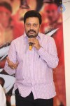 Rough Movie Audio Success Meet - 62 of 103