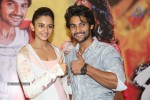 Rough Movie Audio Success Meet - 75 of 103
