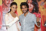 Rough Movie Audio Success Meet - 79 of 103