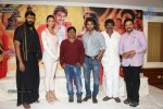 Rough Movie Audio Success Meet - 83 of 103
