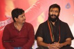 Rough Movie Audio Success Meet - 97 of 103