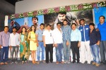 Rough Movie Logo Launch - 40 of 138