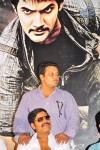 Rough Movie Logo Launch - 100 of 138