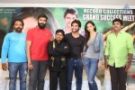 Rough Movie Success Meet - 77 of 79