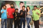 Rough Movie Success Meet - 45 of 79