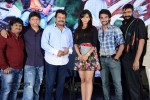 Rough Movie Teaser Launch - 17 of 100