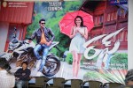 Rough Movie Teaser Launch - 18 of 100