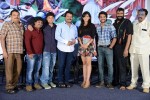 Rough Movie Teaser Launch - 33 of 100