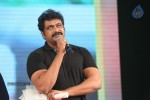 Rowdy Fellow Audio Launch 02 - 135 of 152